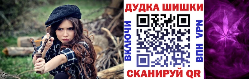 Купить наркотики Липецк А ПВП  Кокаин  Метамфетамин  Конопля  ГАШИШ 