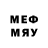 Метамфетамин кристалл Edvards Prancs