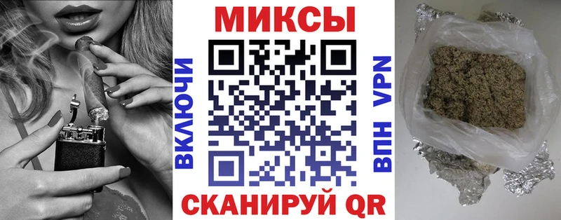 БУТИРАТ оксибутират ссылка на мегу как зайти Липецк