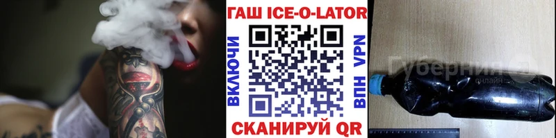 hydra вход  сколько стоит  Липецк  Гашиш убойный 