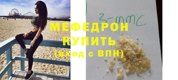 гашик Аркадак