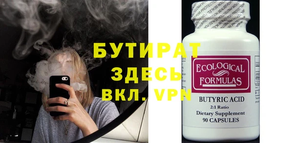 дмт Кодинск