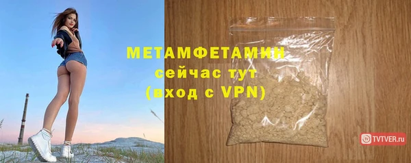 марки nbome Козельск