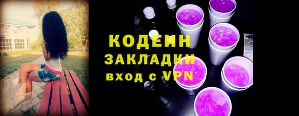меф Карталы