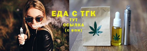 MESCALINE Нея