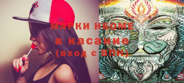 прущий лед Карпинск