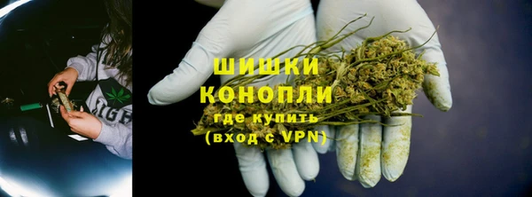 соль ск Киренск