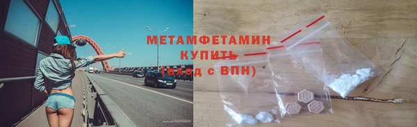 меф Карталы