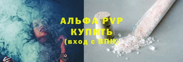 MDMA Кинешма