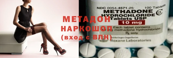марки nbome Козельск