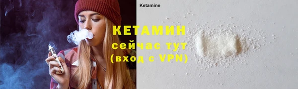 меф Карталы