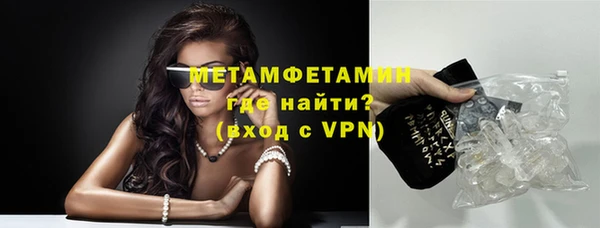 ГАЛЛЮЦИНОГЕННЫЕ ГРИБЫ Касимов