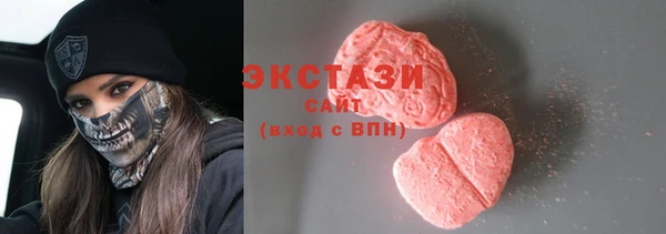 прущий лед Карпинск