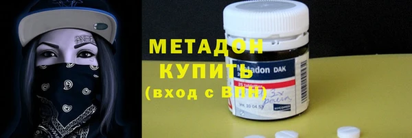 прущий лед Карпинск