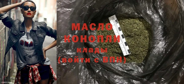 прущий лед Карпинск