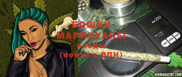 меф Карталы