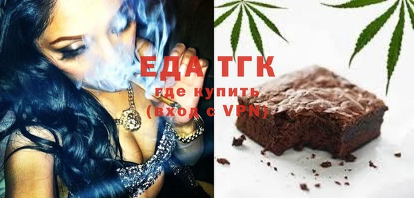 ГАЛЛЮЦИНОГЕННЫЕ ГРИБЫ Касимов
