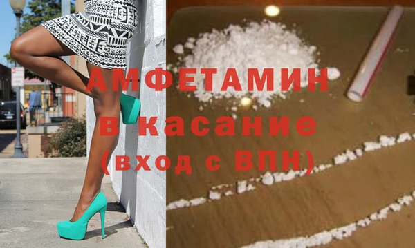 ГАЛЛЮЦИНОГЕННЫЕ ГРИБЫ Касимов