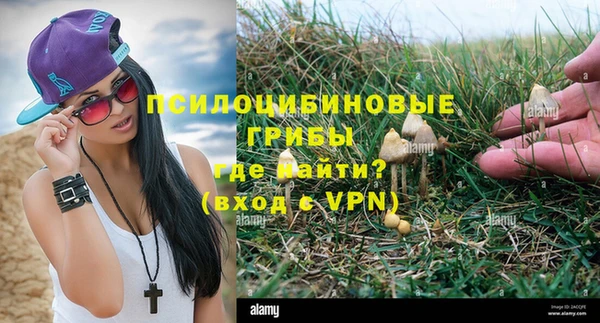 меф Карталы