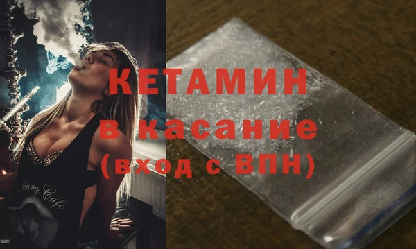 ГАЛЛЮЦИНОГЕННЫЕ ГРИБЫ Касимов