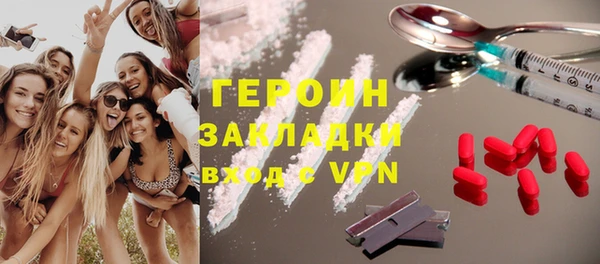 ГАЛЛЮЦИНОГЕННЫЕ ГРИБЫ Касимов