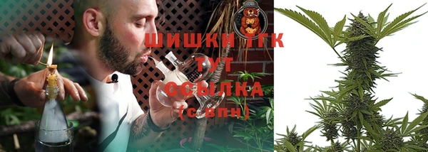 меф Карталы