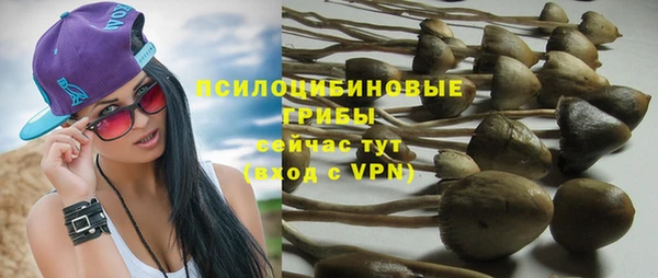 меф Карталы