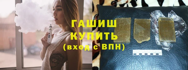хмурый Туринск