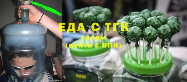 прущий лед Карпинск