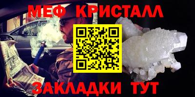 a pvp Можга
