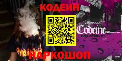 прущая мука Моздок