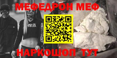 a pvp Можга
