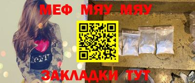 хмурый Можайск