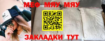 дживик Берёзовский