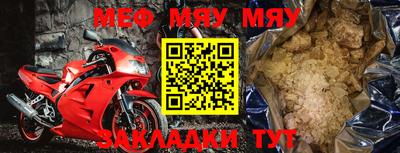 хмурый Можайск