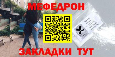 гидропоника Бийск