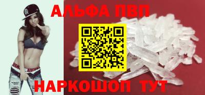 хмурый Можайск