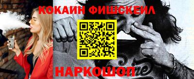 гидропоника Бийск