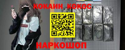 прущая мука Моздок