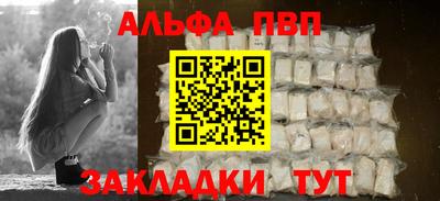 a pvp Можга