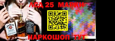 a pvp Можга