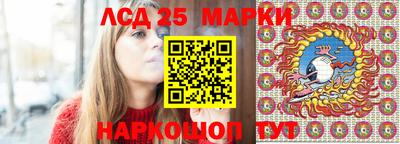 хмурый Можайск