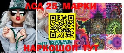 a pvp Можга