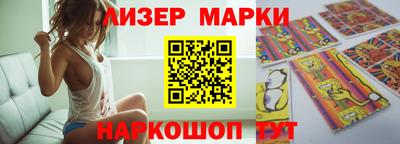 прущая мука Моздок
