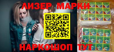 прущая мука Моздок