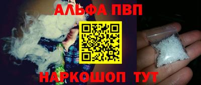 дживик Берёзовский