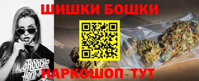 a pvp Можга