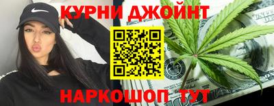 МДМА Севастополь