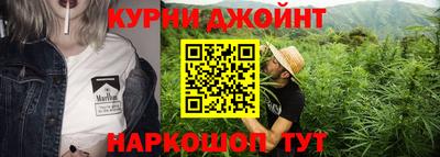 ALPHA PVP Беслан