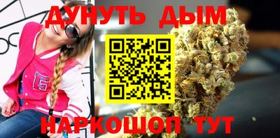 хмурый Можайск